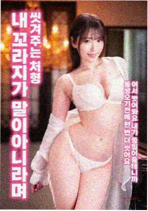 精灵影视周末观影片单都市情绪剧片单