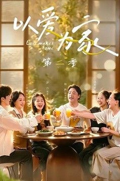 精灵影视夜宵档轻松片单轻喜电影精选