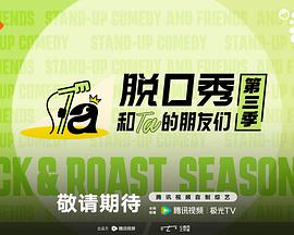 精灵影视今日精选夜晚治愈电影合集
